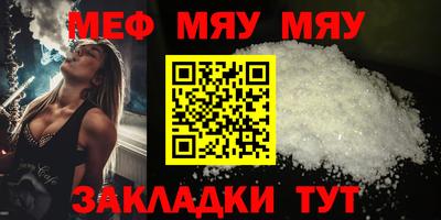 ECSTASY Среднеуральск