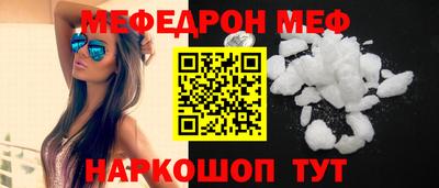 ECSTASY Среднеуральск