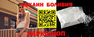 ECSTASY Среднеуральск
