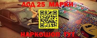 скорость Татарск