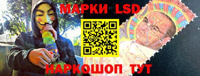 дживик Ставрополь