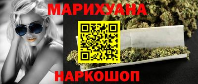 кокаин Тверь
