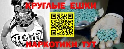 кокаин Тверь