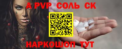 ECSTASY Среднеуральск