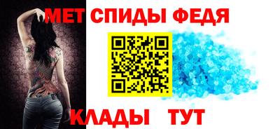 дживик Ставрополь
