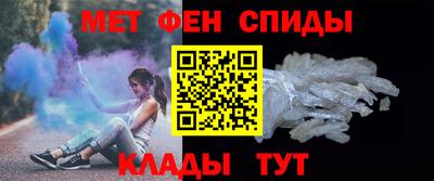 дживик Ставрополь