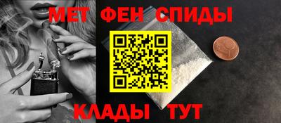 ECSTASY Среднеуральск