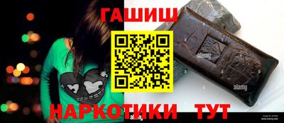 дживик Ставрополь