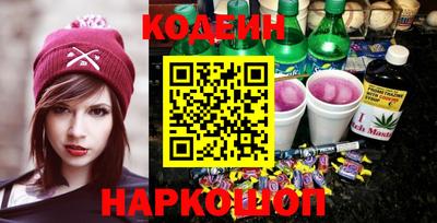 дживик Ставрополь