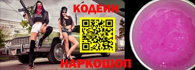 кокаин Тверь