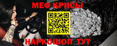 ECSTASY Среднеуральск