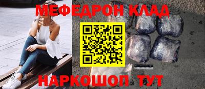 ECSTASY Среднеуральск