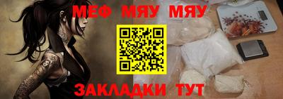 кокаин Тверь